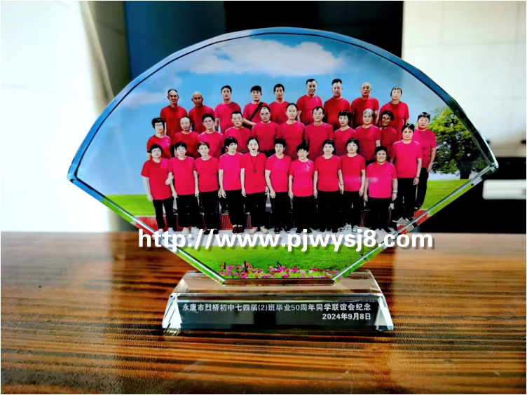 同学聚会纪念品买什么不会踩雷