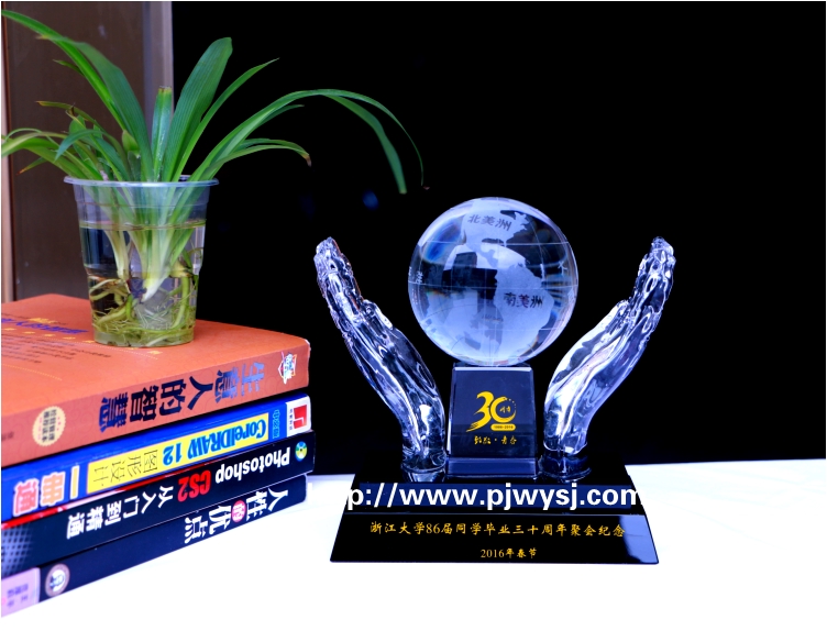 二三十周年同学聚会伴手礼
